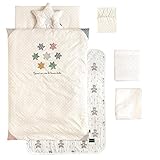 【セット買い】ソレイアード スリースルーマット付きたまご掛けお布団セット ラ・ボン・エトワール+モン・ヌヌース 6重ガーゼケット(ブラウン)