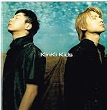 カナシミブルー(初回盤)