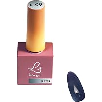 Amazon.co.jp: マグネットジェル 4ミクロン 水光ネイル ニュアンス