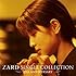 ZARD「ZARD Single Collection ~20TH ANNIVERSARY~」