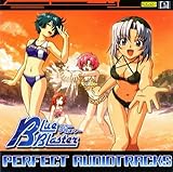 �u���[�u���X�^�[ PERFECT AUDIOTRACKS