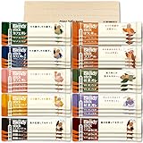 ブレンディ スティック 10種30本セット PSJバラエティBOX スティックコーヒー ティー ココア カフェラテ ラテ ランダムセット