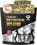 グロング WPI プロテイン 3kg ホエイプロテイン アイソレート ホエイプロテインアイソレート ストロベリー風味 プロテインWPI GronG
