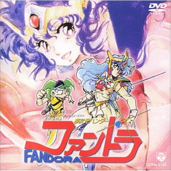 Amazon.co.jp: 戦え!! イクサー1 Blu-ray BOX(初回限定版) : 山本