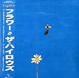 �s���g�̉�(69mix)(�s���g�̉�(69mix)/�^���|�|(hang on version)/���[�̃J�[/�t(lunch time version)�wFLOWER�x)