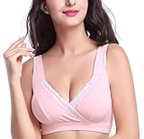 Nice Days（ナイス　ディズ）　マタニティ 授乳 ブラ ブラジャー　ビッグヤード　　ノンワイヤー (M, ピンク)