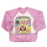 アンパンマン お食事エプロン 長袖エプロン スモック キッズ 女の子 男の子 ガールズ ボーイズ j-kuz08 ピンク