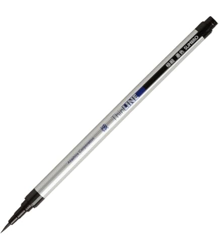 Amazon | あかしや 筆ペン 極細毛筆「彩」ThinLINE 青墨 TL300
