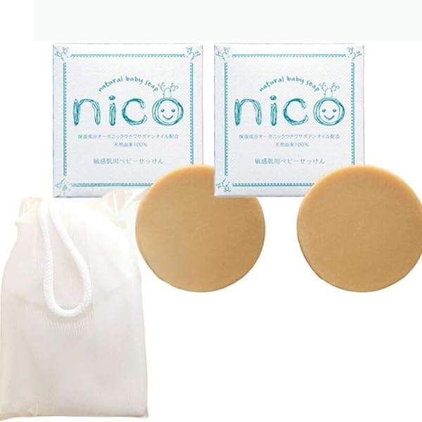 Amazon.co.jp: nico石鹸 ニコ石鹸 にこせっけん 敏感肌 50g  