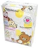 リラックマ　ミニベビー組布団6点セット　ミニサイズのベビーベッド対応