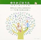 ��肩���̂���