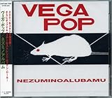 �l�Y�~�m�A���o��