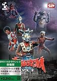 DVD �E���g���}�����I Vol.9