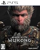 黒神話：悟空 【永久同梱特典】DLCコード 同梱 - PS5