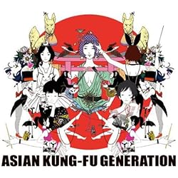 専用です!アジアン・カンフー・ジェネレーション　ソルファ　インサート付き! Amazon.co.jp: ソルファ: ミュージック