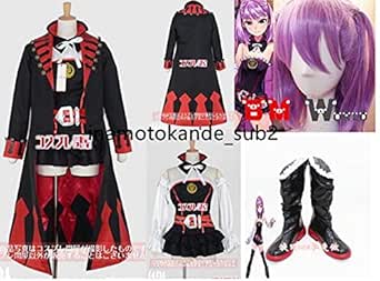 Web限定 Fate Grand Order フェイトグランドオーダー Fgo エレナ ブラヴァツキー ウィッグ靴追加可 コート付き コスプレ衣装 コミック アニメ ゲームキャラクター Www Coastlinetravel Co Uk