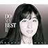 DO MY BEST II（初回限定盤）
