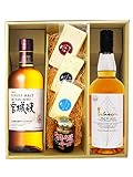 〔セット商品〕シングルモルト 宮城峡 700ml + イチローズ モルト＆グレーン ウイスキー ホワイトラベル 700ml + たまり漬チーズ + バラエティーチーズ 3種 (サラミ・ブラックペッパー・カマンベール)セット