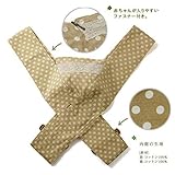 Viotte ベビー 抱っこひも ( 3ヶ月から3歳まで ) 前抱きタイプ 赤ちゃん は 安心 お母さん も 動き易い 安全 & 便利 男女兼用 サイズ調節可能 収納ポーチ付き