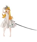 Amazon.co.jp: アルター 魔導物語 アルル・ナジャ 1/8 完成品