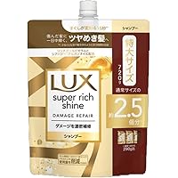 Amazon | LUX(ラックス) スーパーリッチシャイン ダメージリペア 補修