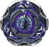 【単品】ペルセウスダーク B6-80W(CX-03封入品)(簡易包装) 単品 [ベイコード付属] ベイ おもちゃ