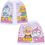 それいけアンパンマン まきタオル ラップタオル 巻きタオル プールタオル キッズ 子供用 Anpanman 【YP】fo-sa17 ピンク