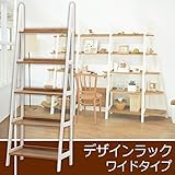 ラック MCC-6681NW 代引不可