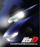 頭文字D OVA＆BATTLE STAGE Complete Blu-ray [Blu-ray]