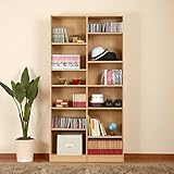 本棚 薄型 ラック 棚 木製 書棚 本箱 シェルフ 収納 コミック 大容量 おしゃれ 〔幅900〕 ナチュラル