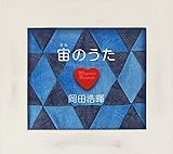 ���̂���