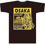 ドラゴンボールZ 日本限定ボトルTシャツ 大阪/黒 L