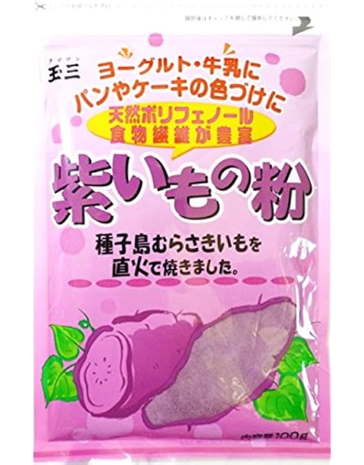 Amazon.co.jp: 冷凍芋頭 タロイモ 揚げタロイモ 炸芋頭 スイーツ 製菓