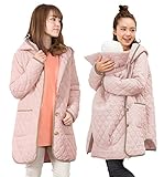Sweet Mommy 抱っこ対応 ママコート マタニティ かるかわ キルティング 高機能ダッカー付き 大きいサイズ 丸みフード 日本製クリップ エルゴカバー ベビーカーカバー フットマフ 選べる 撥