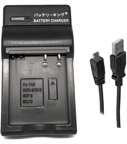 Amazon | USB充電器 + DMW-BCG10 / DMW-BCG10E 互換 バッテリー DMC