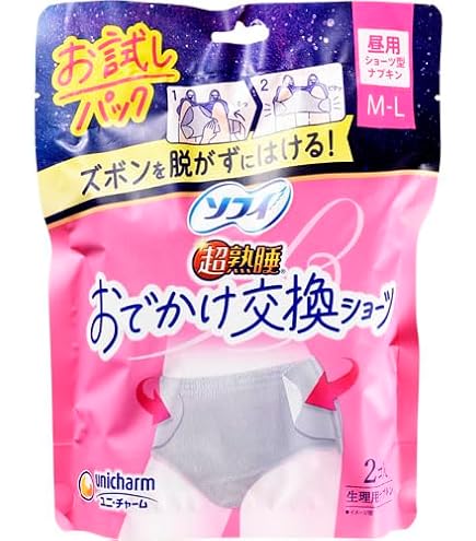Amazon | 【まとめ買い】 ウィスパー 立体カーブ 多い日の昼用 14コ入