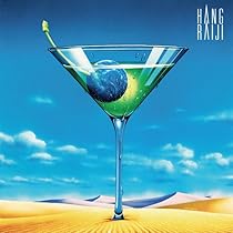 Flamingosis Bright Moments LP レコード 大野雄二 Flamingosis Bright Moments LP レコード 大野雄二 Flamingosis