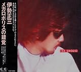 ���K���|���X�̍��o