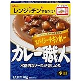 江崎グリコ カレー職人スパイシーチキンカレー辛口170g×10個
