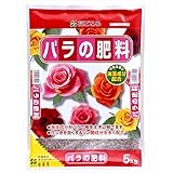 花ごころ:バラの肥料 5KG