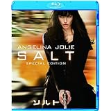 ソルト [Blu-ray]