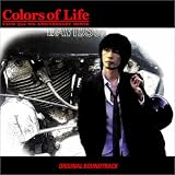 �I���W�i���T�E���h�g���b�N�uColors of Life�v