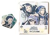 SideM FRAMEセット