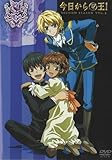 ��������}��! SECOND SEASON VOL.5