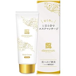 Amazon | 【正規品】ノンF エナジー プレミアム マッコイ ノンエフ