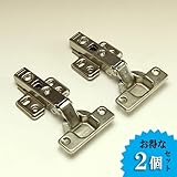 TR03004 ノーマル/スライド丁番/ワンタッチ（全かぶせ）2個セット