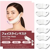 Amazon | KogaO+ 小顔プラス 純日本産 [小顔パック 小顔マスク ] V