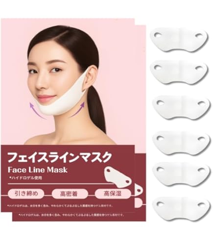 KogaO+ 30枚 小顔・リフトアップ Amazon | KogaO+ 小顔プラス 純日本産 [小顔パック 小顔マスク ] V