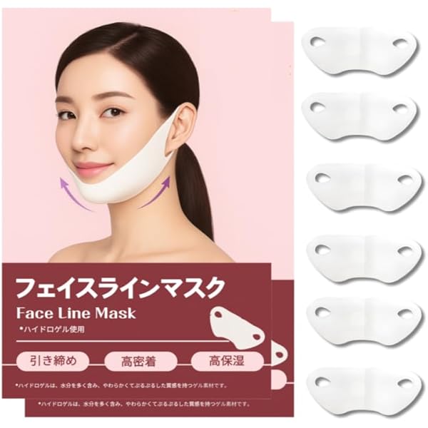 Amazon | KogaO+ 小顔プラス 純日本産 [小顔パック 小顔マスク