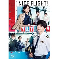 ミス・パイロット Blu-ray BOX 夢への挑戦 主演・堀北真希